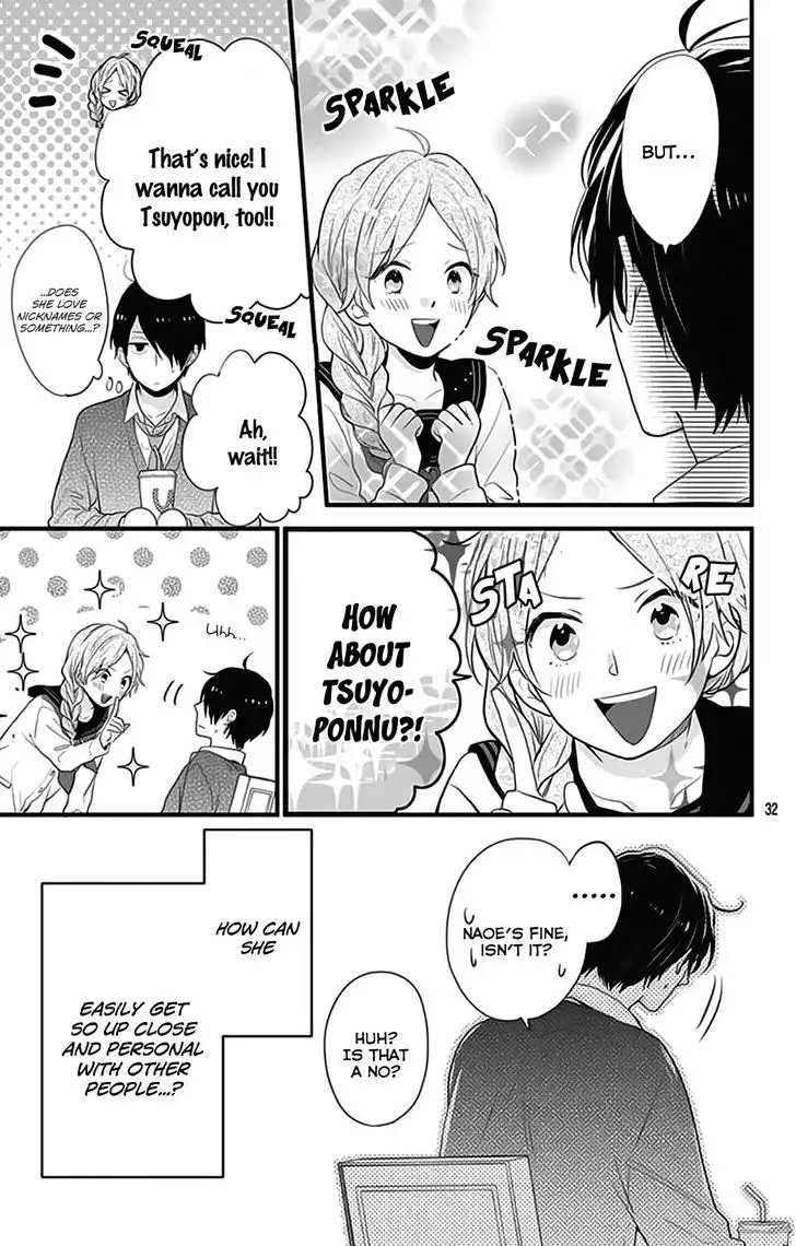 Nijiiro Days (MIZUNO Minami) Chapter 41.5 35